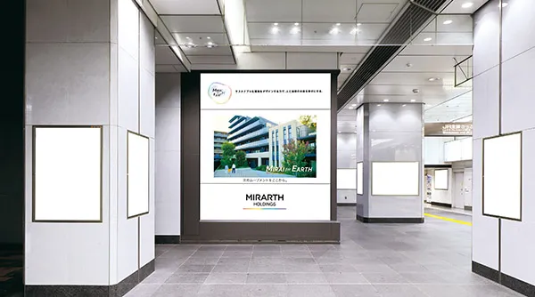 東京駅八重洲北口大型ビジョン