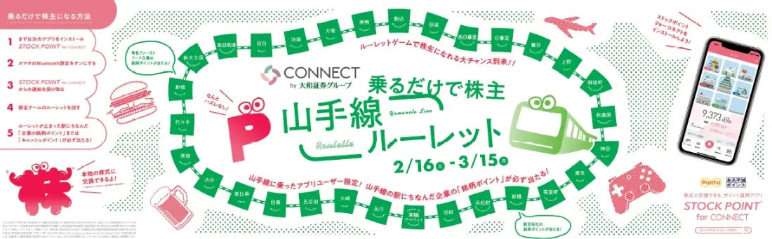 事例写真2