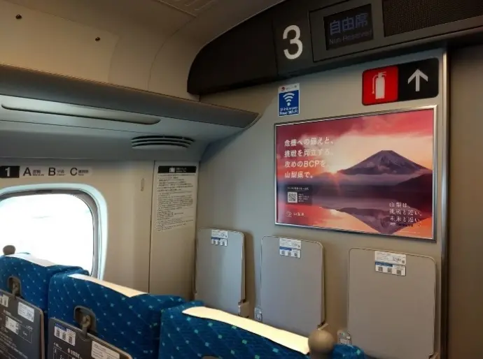 事例写真3