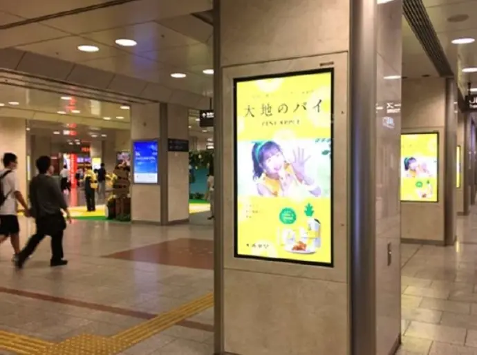 事例写真3