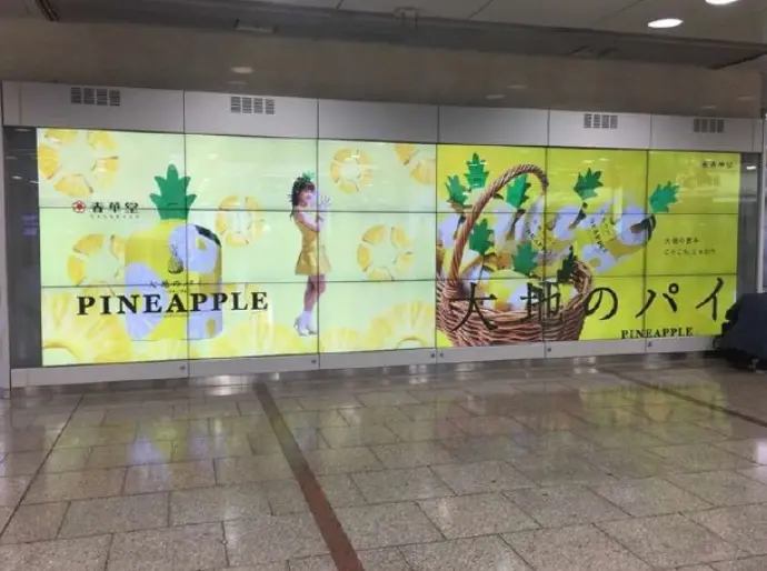 事例写真4
