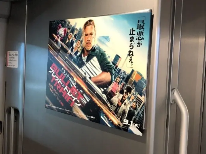 事例写真5