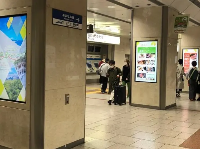 事例写真2