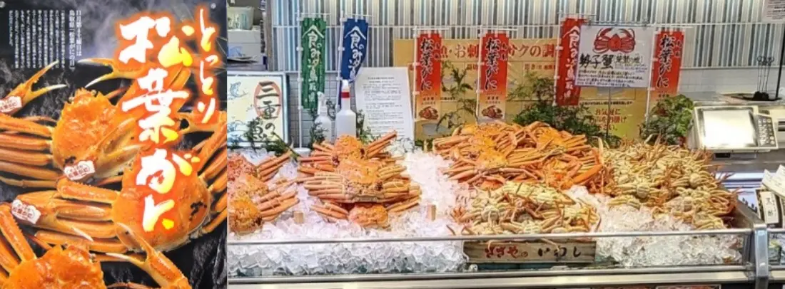 事例写真4